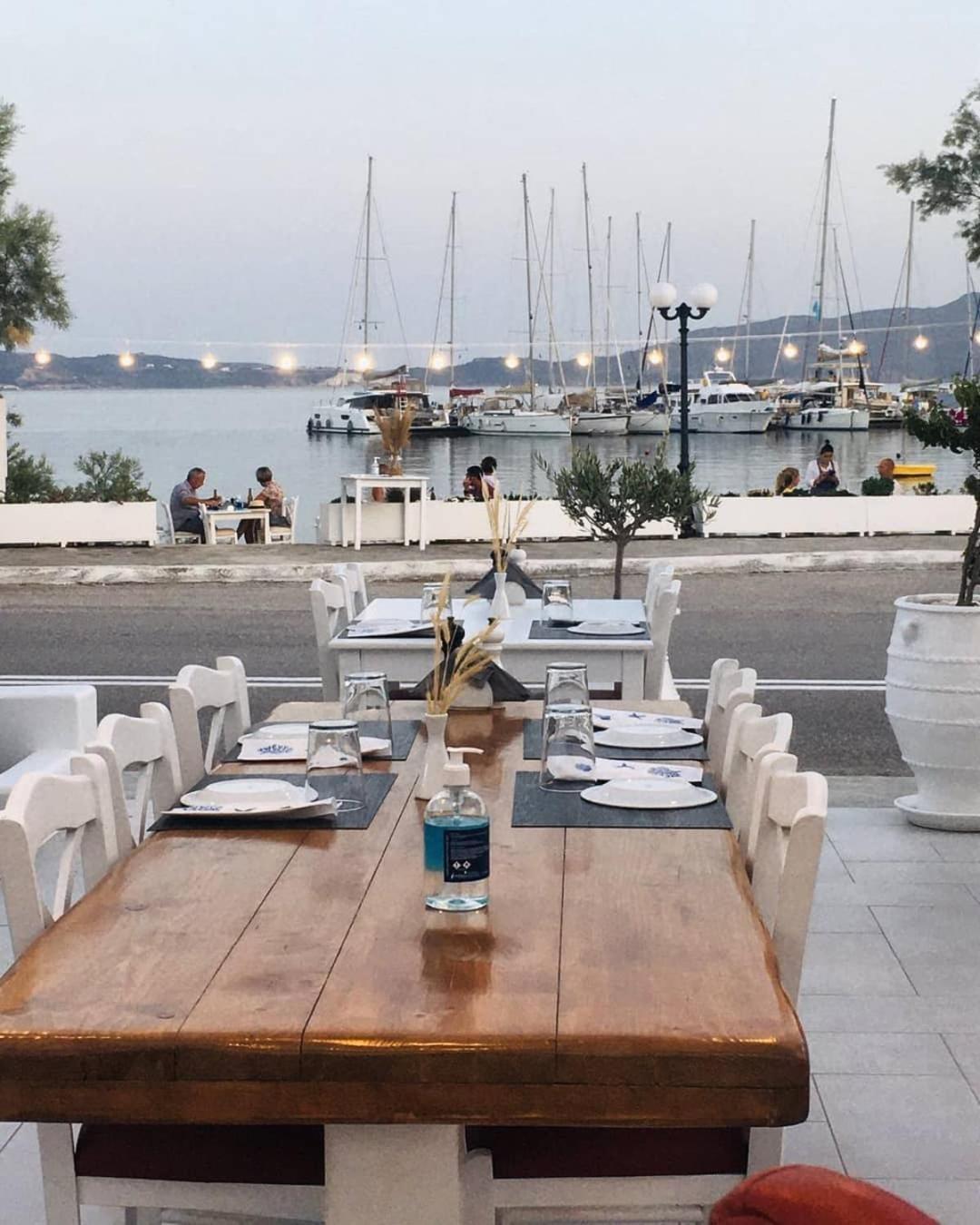 Apartment Delis Adamantas (Milos)